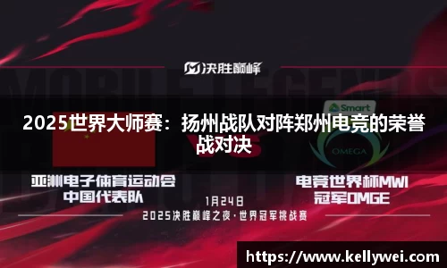 九游体育登录入口