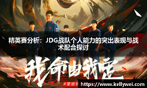 九游体育登录入口