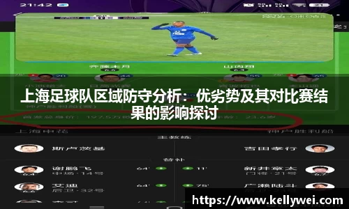 九游体育官网入口